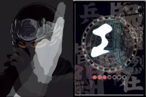 Ninja Gaiden Dragon Sword