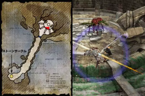 Ninja Gaiden DS - DS