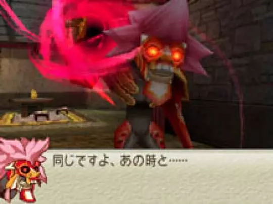 Final Fantasy Crystal Chronicles: Ring of Fates