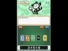 Genius DS - Equal Cards - Imagen