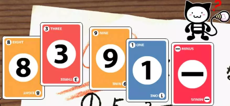 Genius DS - Equal Cards