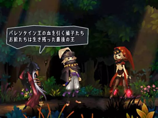 Odin Sphere