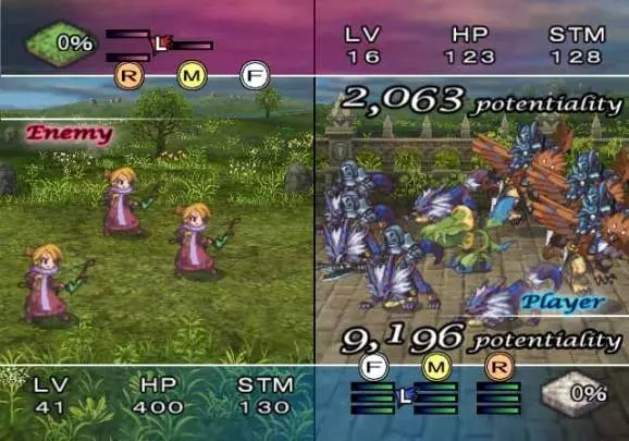 Soul Nomad & the World Eaters