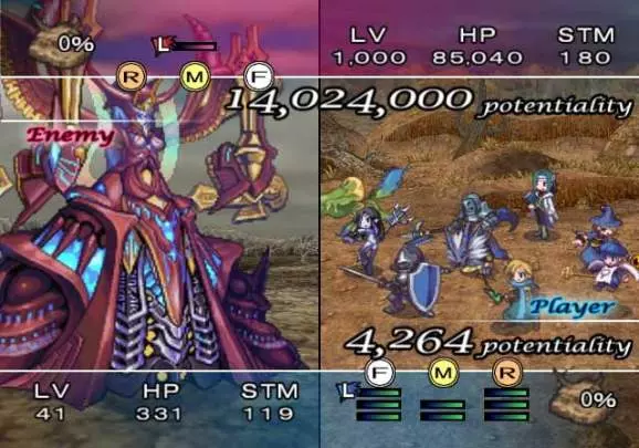 Soul Nomad & the World Eaters