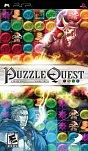 Puzzle Quest: Challenge of the Warlords PSP