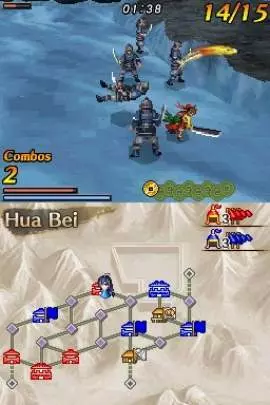 Dynasty Warriors: Fighter's Battle