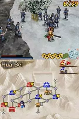 Dynasty Warriors Fighter's Battle - DS