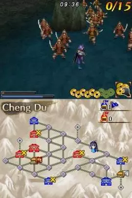 Dynasty Warriors: Fighter's Battle