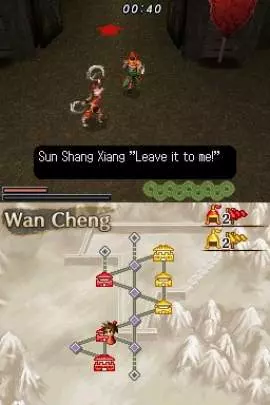 Dynasty Warriors: Fighter's Battle