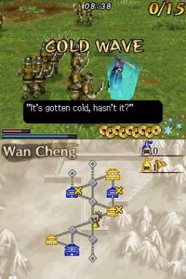 Dynasty Warriors Fighter's Battle