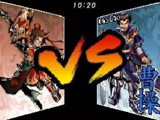 Dynasty Warriors: Fighter's Battle