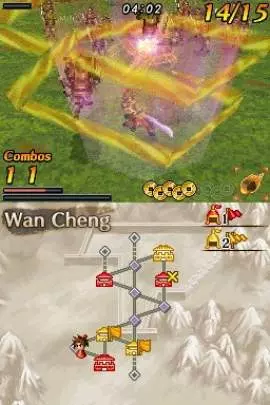 Dynasty Warriors Fighter's Battle - DS