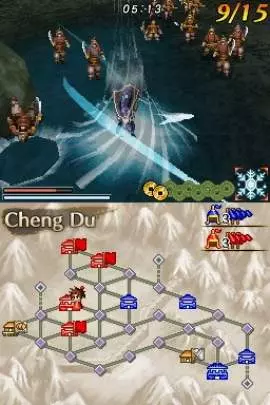 Dynasty Warriors: Fighter's Battle