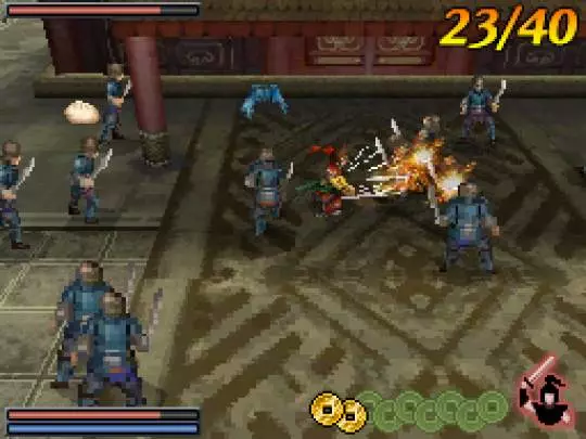 Dynasty Warriors: Fighter's Battle