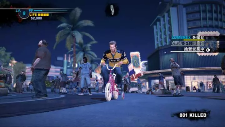 Dead Rising 2