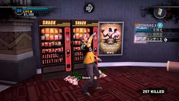 Dead Rising 2 - Xbox 360