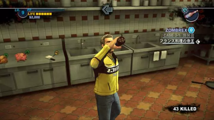 Dead Rising 2