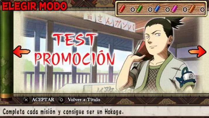 Naruto: Ultimate Ninja Heroes