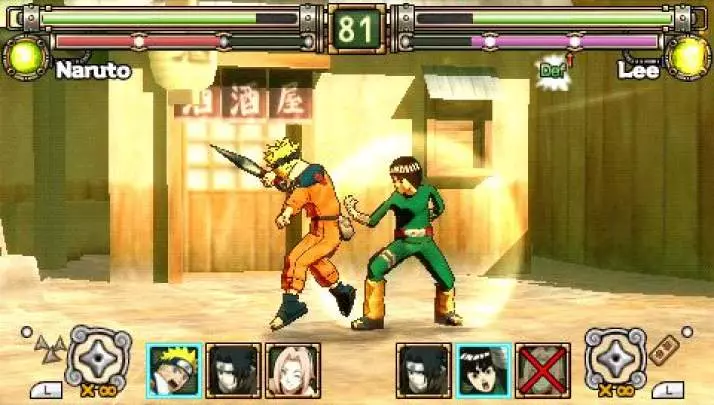 Naruto Ultimate Ninja Heroes - PSP