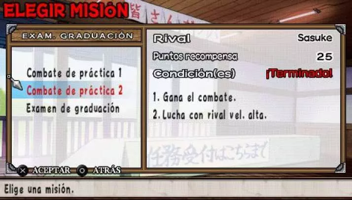 Naruto Ultimate Ninja Heroes