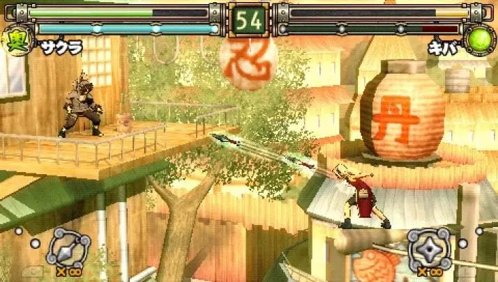 Naruto Ultimate Ninja Heroes