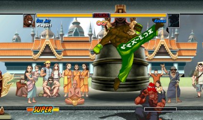 Street Fighter II Turbo HD Remix PS3