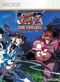Super Street Fighter II Turbo HD Remix Xbox 360