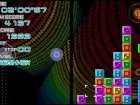 Planet Puzzle League - Pantalla