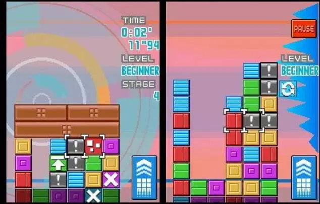 Planet Puzzle League - DS