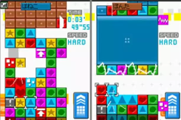 Planet Puzzle League