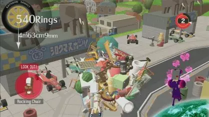 Beautiful Katamari Xbox 360