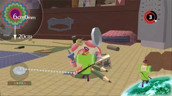 Beautiful Katamari - Xbox 360