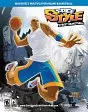 FreeStyle Street Basketball PC