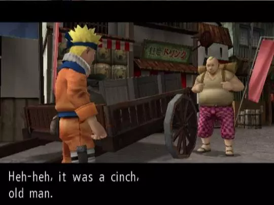 Naruto Uzumaki Chronicles 2 - PS2