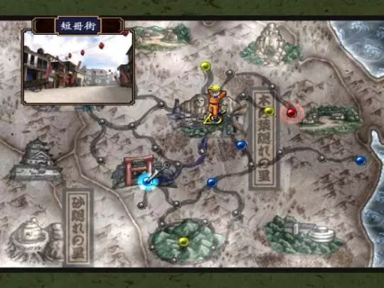 Naruto Uzumaki Chronicles 2 - PS2