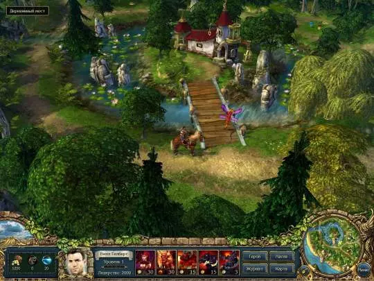 King's Bounty The Legend