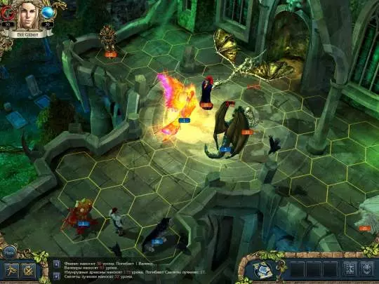 King's Bounty The Legend