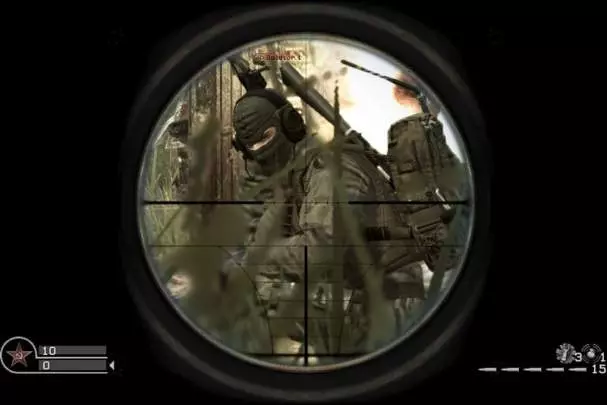 Call of Duty 4: Modern Warfare