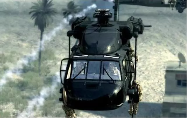 Call of Duty 4 - PS3