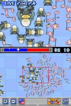 Kurikin Nano Island Story - DS