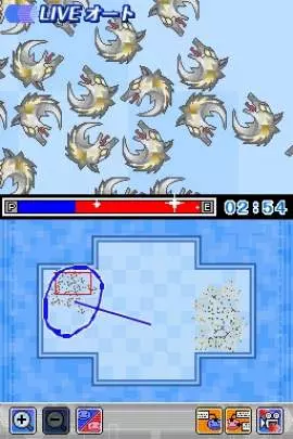 Kurikin Nano Island Story