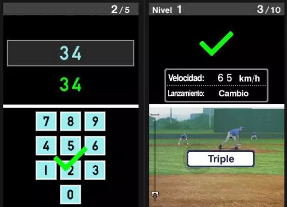 Training For Your Eyes - DS