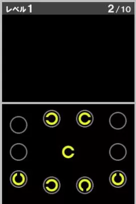 Training For Your Eyes