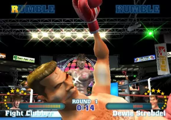 Ready to Rumble 2 Revolution - Wii