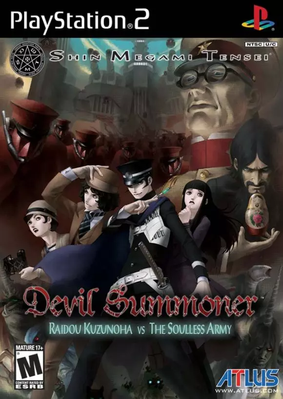 Carátula de SMT: Devil Summoner