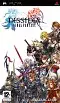 Dissidia: Final Fantasy