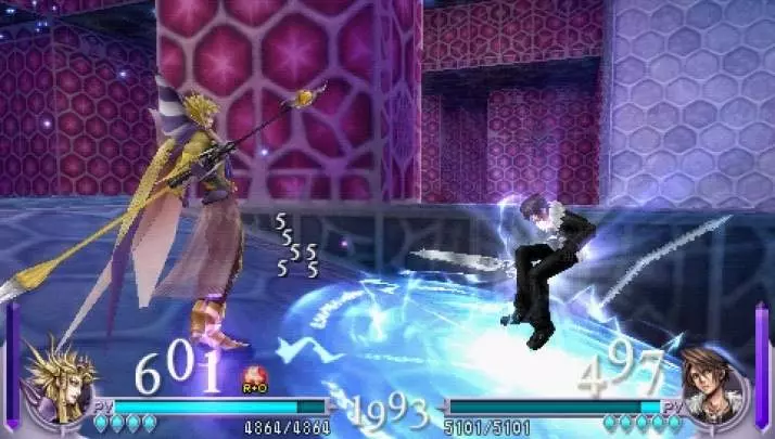 Dissidia: Final Fantasy