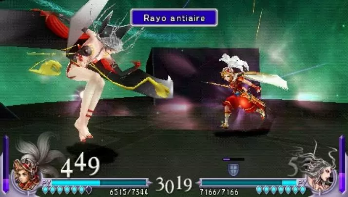 Dissidia Final Fantasy