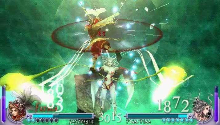 Dissidia: Final Fantasy