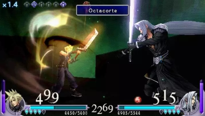 Dissidia Final Fantasy